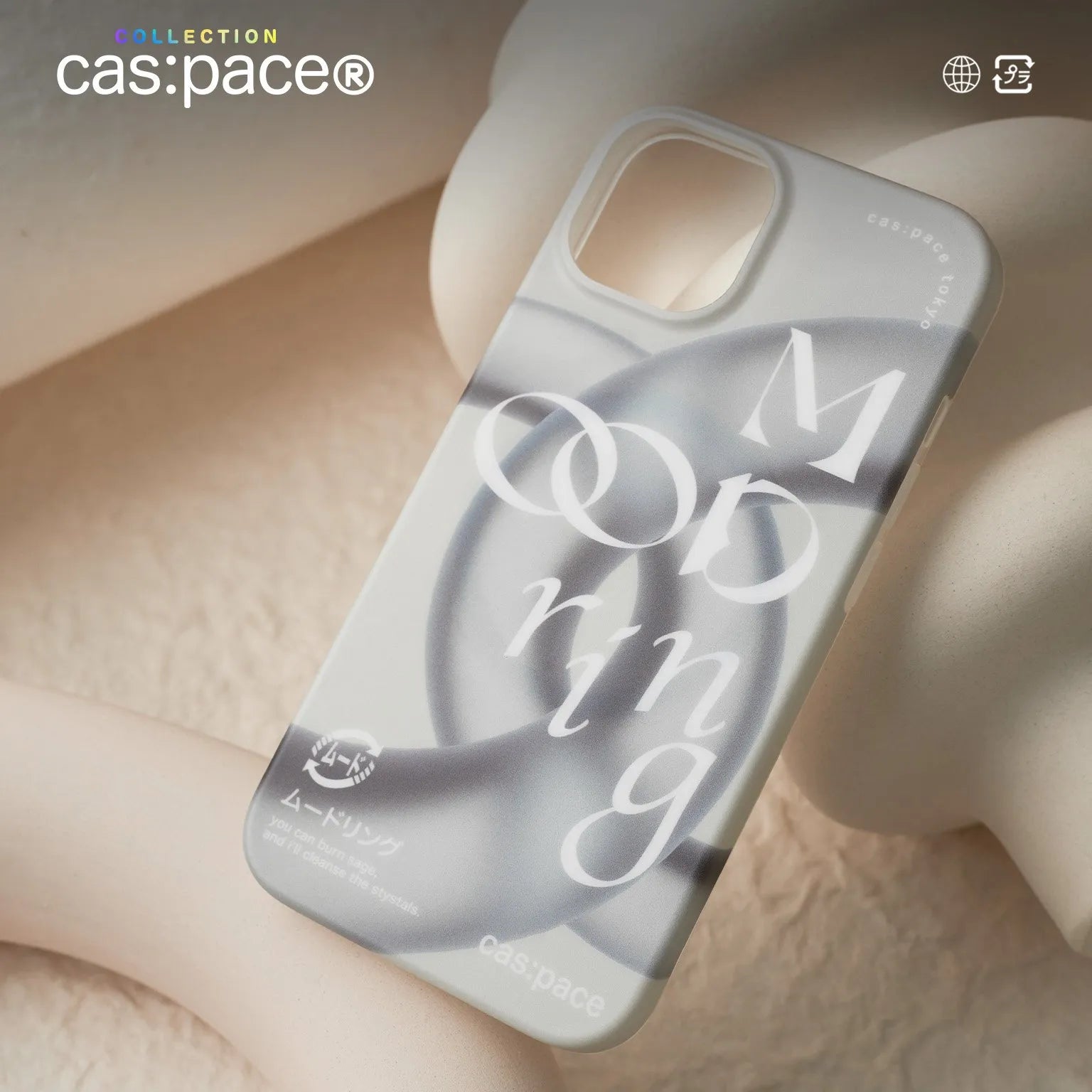 cas:pace collection MagSafe対応「mood ring」携帯ケース - cas:pace 殼空間